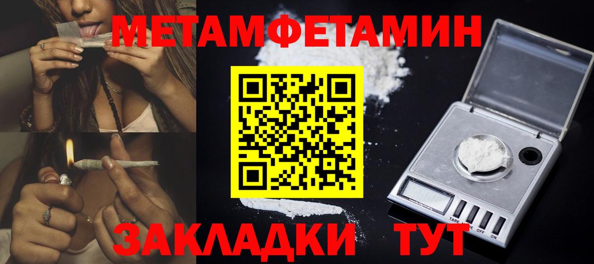 АМФ Premium Мурино