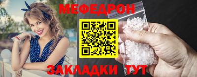 гашишное масло Гусев