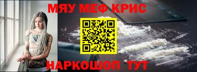 гашишное масло Гусев