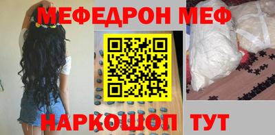 бошки Гусиноозёрск