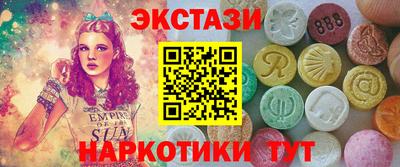 бошки Гусиноозёрск