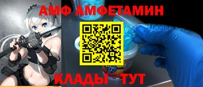 гашишное масло Гусев