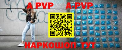 бошки Гусиноозёрск
