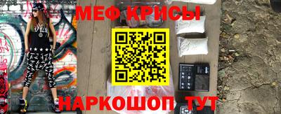 бошки Гусиноозёрск