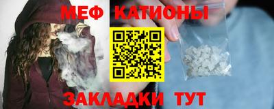 гашишное масло Гусев